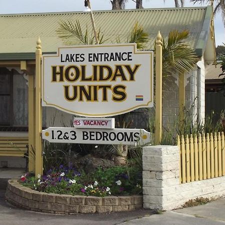 Lakes Entrance Holiday Units Экстерьер фото